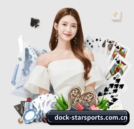 dock-starsports.com.cn APP 界面